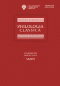 Philologia Classica. Том 14. Вып.2. 2019