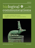 Biological Communications. Т.67. Вып.3. 2022