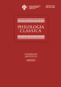 Philologia Classica. Том 14. Вып.1. 2019