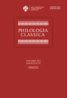 Philologia Classica. Том 16. Вып.2. 2021