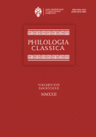 Philologia Classica. Том 17. Вып.2. 2022