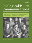 Журнал Biological Communications. Т.64. Вып.2. 2019