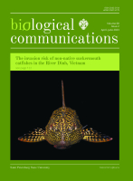 Biological Communications. Т.68. Вып.2. 2023