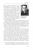 Из архива. Труды по мифологии и фольклору (1934–1937 гг.) /  сост., подгот. и примеч. М.М.Шахнович